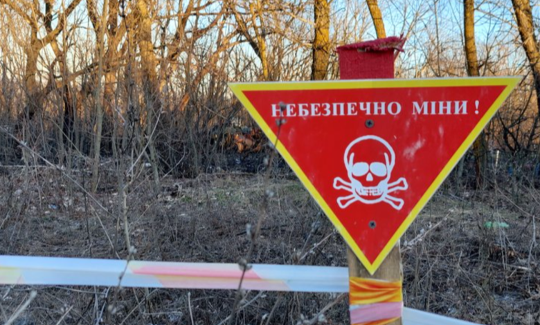 На Чернігівщині трактор наїхав на вибуховий пристрій