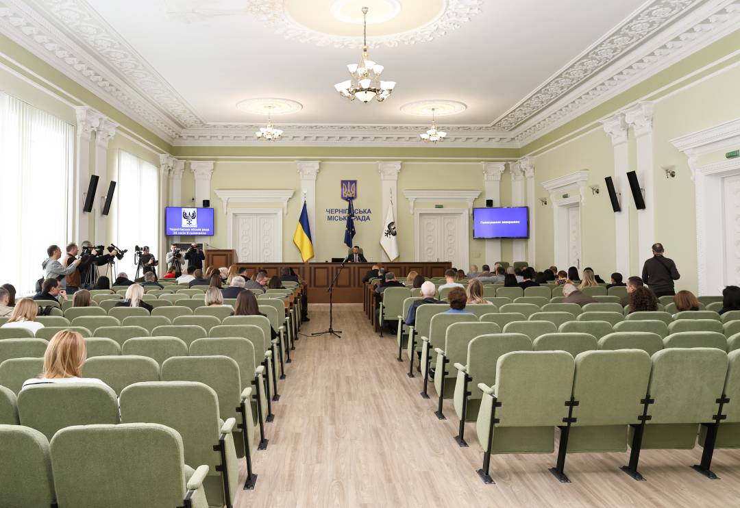 Передача РЕБів військовим та дозвіл на залучення гранту для реконструкції тепломереж: 38-ма (позачергова) сесія Чернігівської міської ради VIII скликання