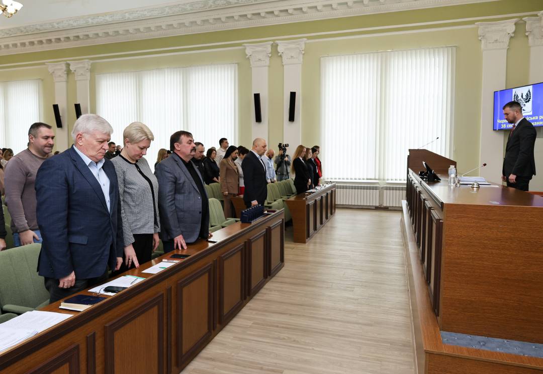 Передача РЕБів військовим та дозвіл на залучення гранту для реконструкції тепломереж: 38-ма (позачергова) сесія Чернігівської міської ради VIII скликання