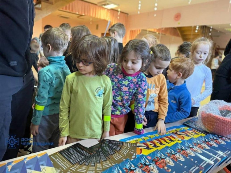 Рятувальники Чернігівщини навчали дітей правилам безпеки життєдіяльності
