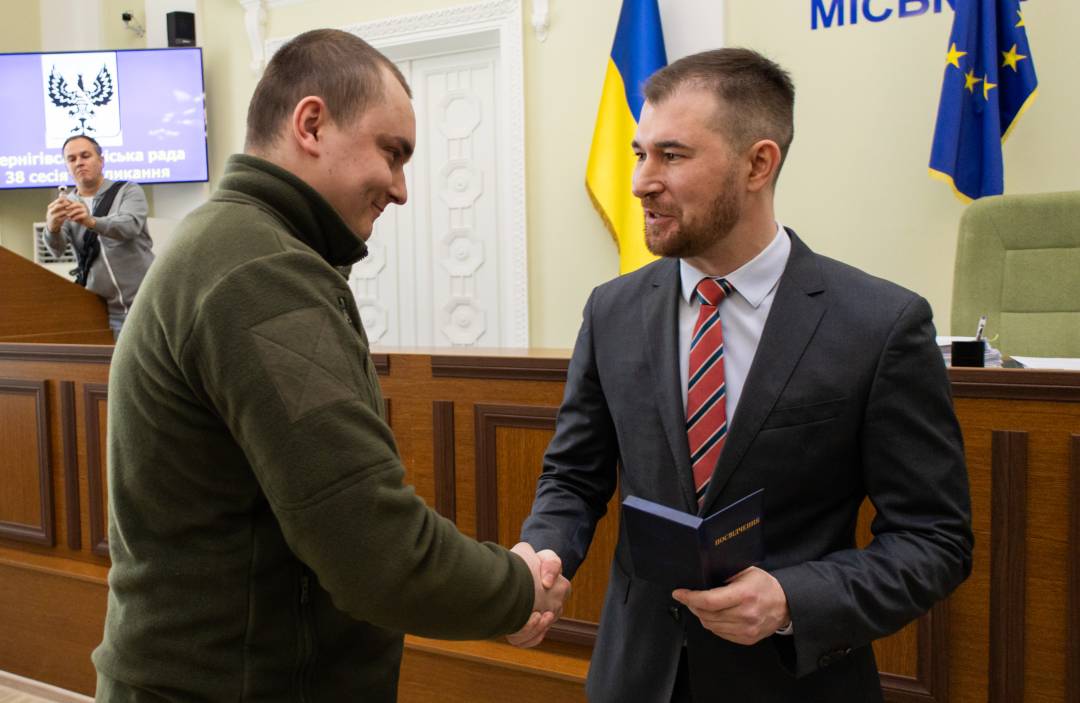 Старшому сержанту ЗСУ Олексію Приходьку вручено звання «Почесний громадянин Чернігова»