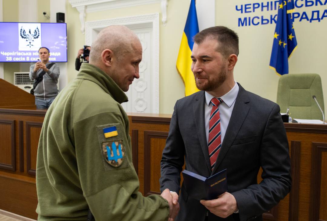 Старшому сержанту ЗСУ Олексію Приходьку вручено звання «Почесний громадянин Чернігова»