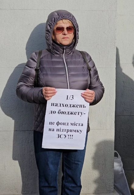 У Чернігові пройшла чергова акція «Гроші – на ЗСУ» (Фото)
