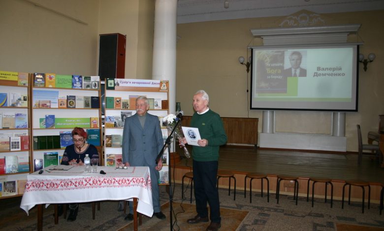 У Чернігові вручили літературно-мистецьку премію ім. Л. Глібова