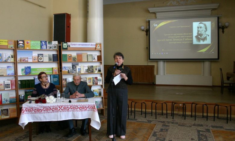 У Чернігові вручили літературно-мистецьку премію ім. Л. Глібова