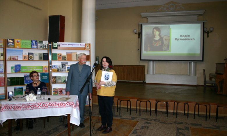 У Чернігові вручили літературно-мистецьку премію ім. Л. Глібова