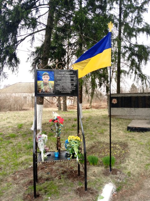 У громаді на Чернігівщині відкрили меморіальні дошки Героям