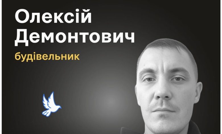 Вбиті росією: чоловік отримав множинні поранення під час обстрілу села Киїнка