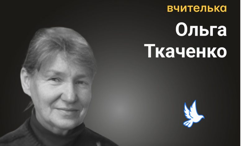 Вбиті росією: росіяни поцілили з танка просто в будинок жінки