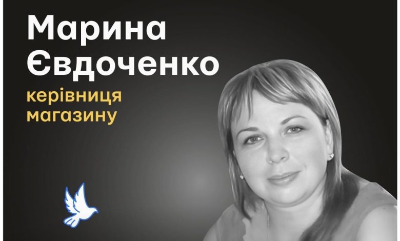 Вбиті росією: жінка хотіла евакуюватися, але росіяни розстріляли авто