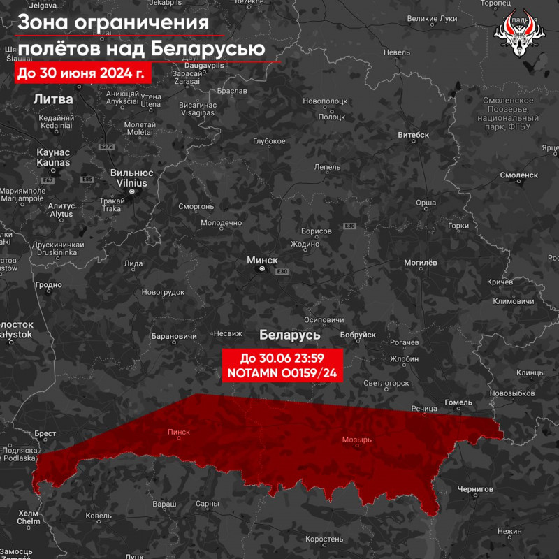 Загроза ракетного обстрілу України з білорусі зберігається до 30 червня