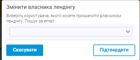 ТОП конструкторів сайтів для продажів