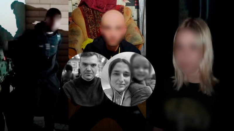 "Одна купюра була в крові": у суді Чернігова слухали голосові повідомлення та свідків у потрійному вбивстві киян
