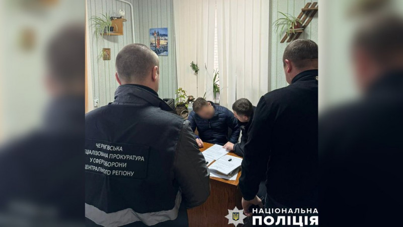 Купували дрова для військових за завищеними цінами: на Чернігівщині повідомили про підозру керівникам гарнізону