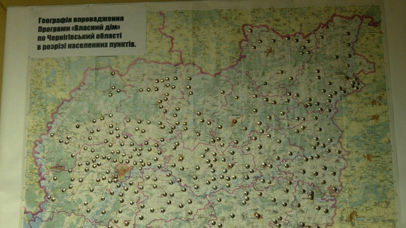Проїхала 40 блокпостів: завдяки пільговим кредитам на селі переселенка з Херсонщини придбала житло на Чернігівщині