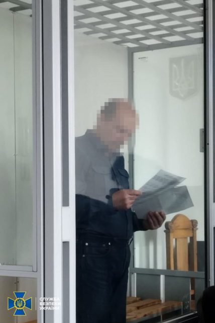 Агент фсб і коригувальник російських ракет: зрадника у 2000 році вже затримували у центрі Чернігова