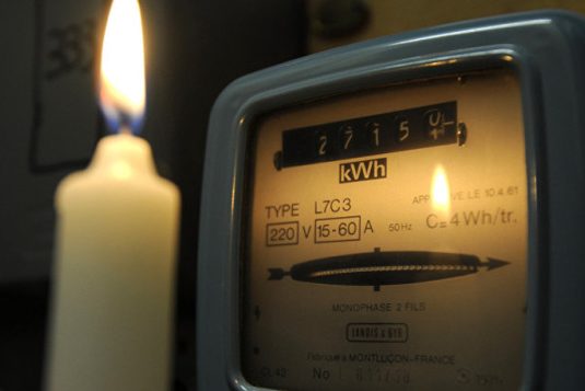 Аварійне відключення: у Чернігові 11 500 абонентів залишились без світла