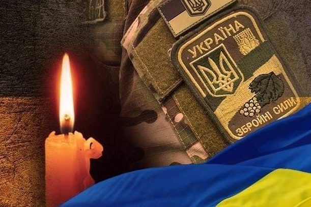 Чернігівщина знову в жалобі: загинув Герой