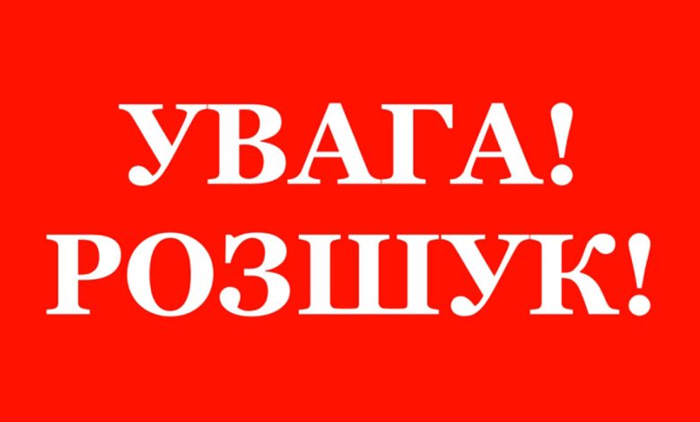 Чернігівська поліція розшукує зниклого безвісти 70-річного чоловіка