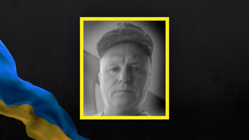 У Мені на Чернігівщині попрощалися з бійцем Андрієм Андрієнком, що загинув в бою на Сході