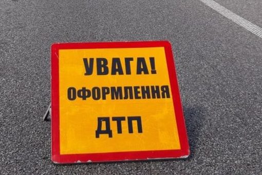 ДТП на Чернігівщині: легковик зіткнувся з мотоциклістом