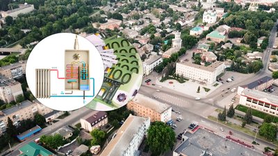 Ніжин отримав грант у 2 млн євро на модернізацію системи опалення