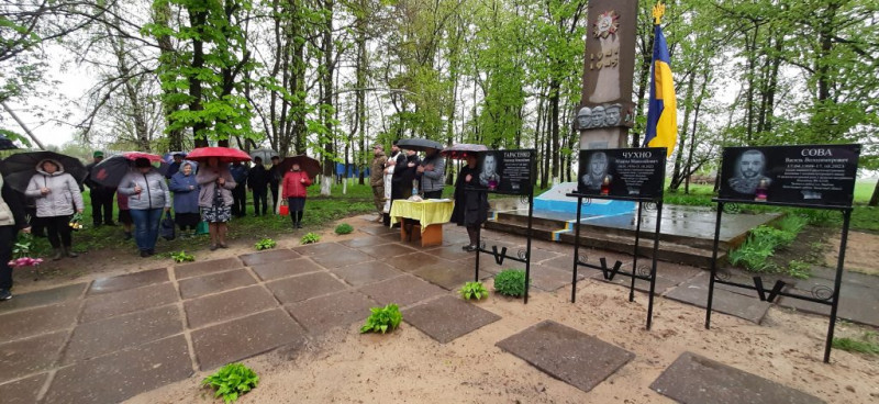 На Чернігівщині встановили меморіальні дошки в пам’ять про загиблих Героїв