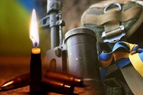 На Донецькому напрямку загинув воїн з Чернігівщини