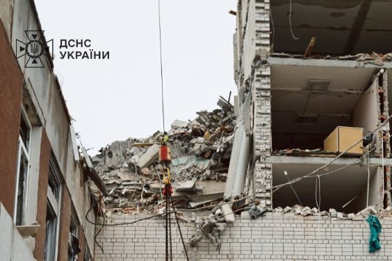 Олександр Артюх загинув під час ракетної атаки на Чернігів: родина потребує допомоги
