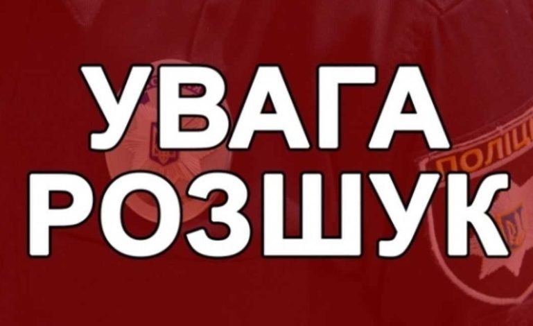 Поліція Чернігівщини розшукує зниклого підлітка