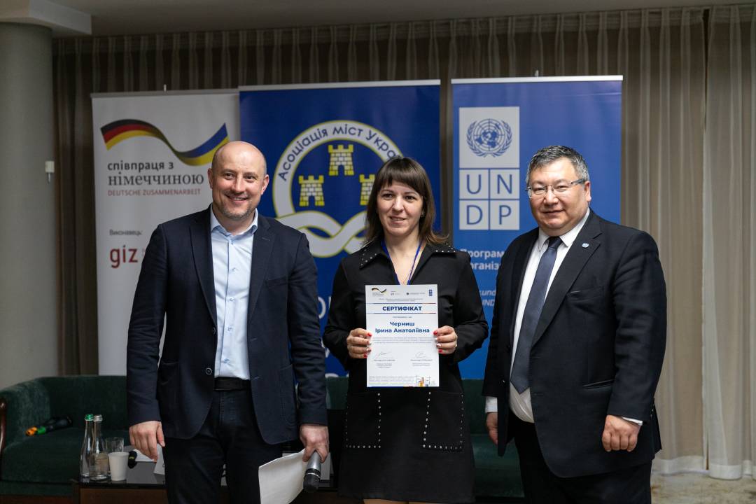 Представниці Чернігівської міської ради взяли участь у тренінгу, на якому представлена друга частина Навчальної програми для розвитку спроможності цільових муніципалітетів