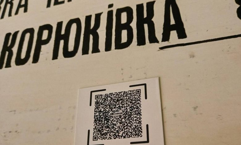 QR-коди з розкладом актуальних маршрутних таксі з’явилися на зупинках у Корюківці
