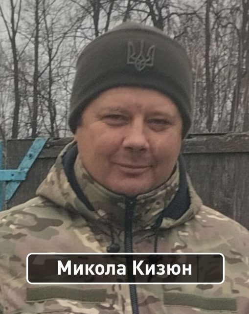 Слова подяки за хоробрих бійців: солдати з Чернігівщини відзначились на фронті