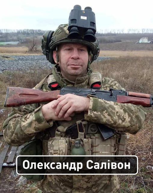 Слова подяки за хоробрих бійців: солдати з Чернігівщини відзначились на фронті