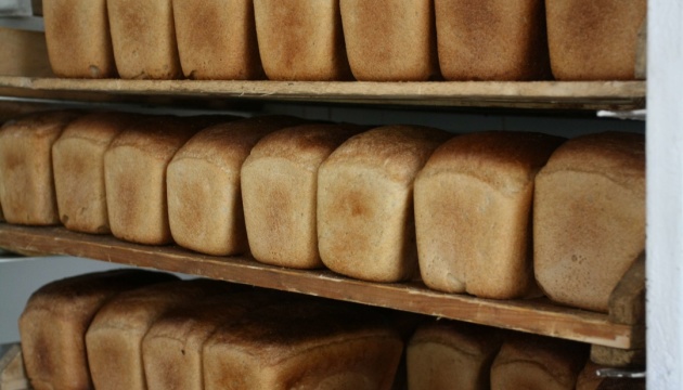 Сумний фінал місцевого хлібу: у Сновську закривається хлібозавод