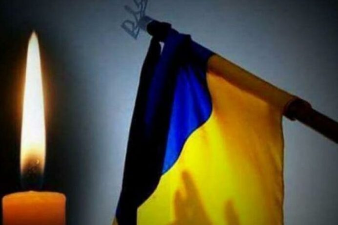 У бою за Україну загинув воїн із Чернігівщини