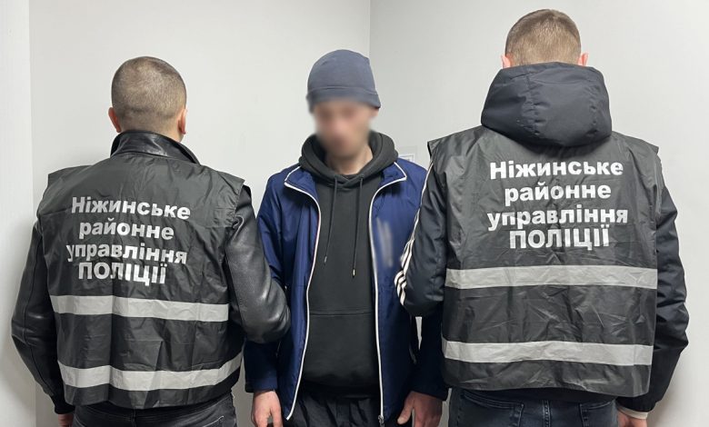 У Ніжині поліція затримала торгівця зброєю та боєприпасами (Фото)