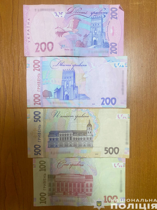 У Ніжині поліція затримала торгівця зброєю та боєприпасами (Фото)