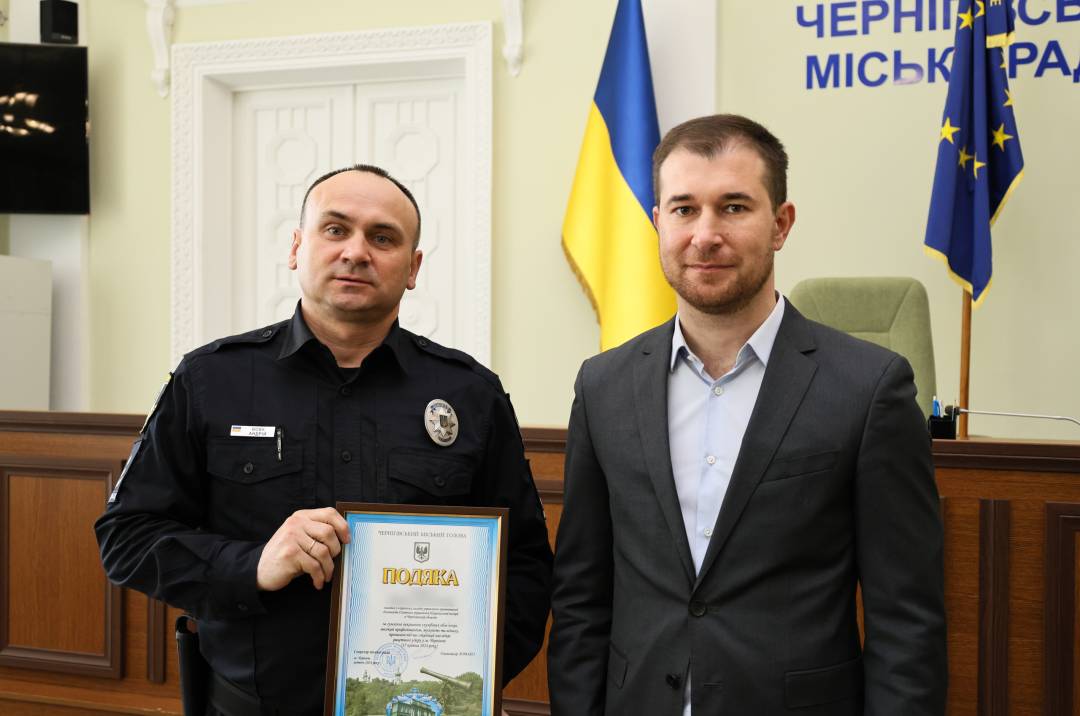 Відзнаки тим, хто брав участь в пошуково-рятувальній операції за наслідками ракетних ударів по Чернігову 17 квітня