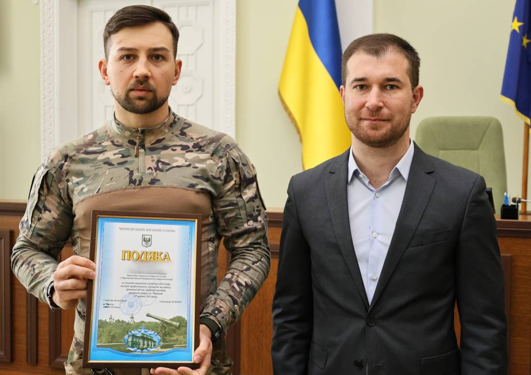Відзнаки тим, хто брав участь в пошуково-рятувальній операції за наслідками ракетних ударів по Чернігову 17 квітня