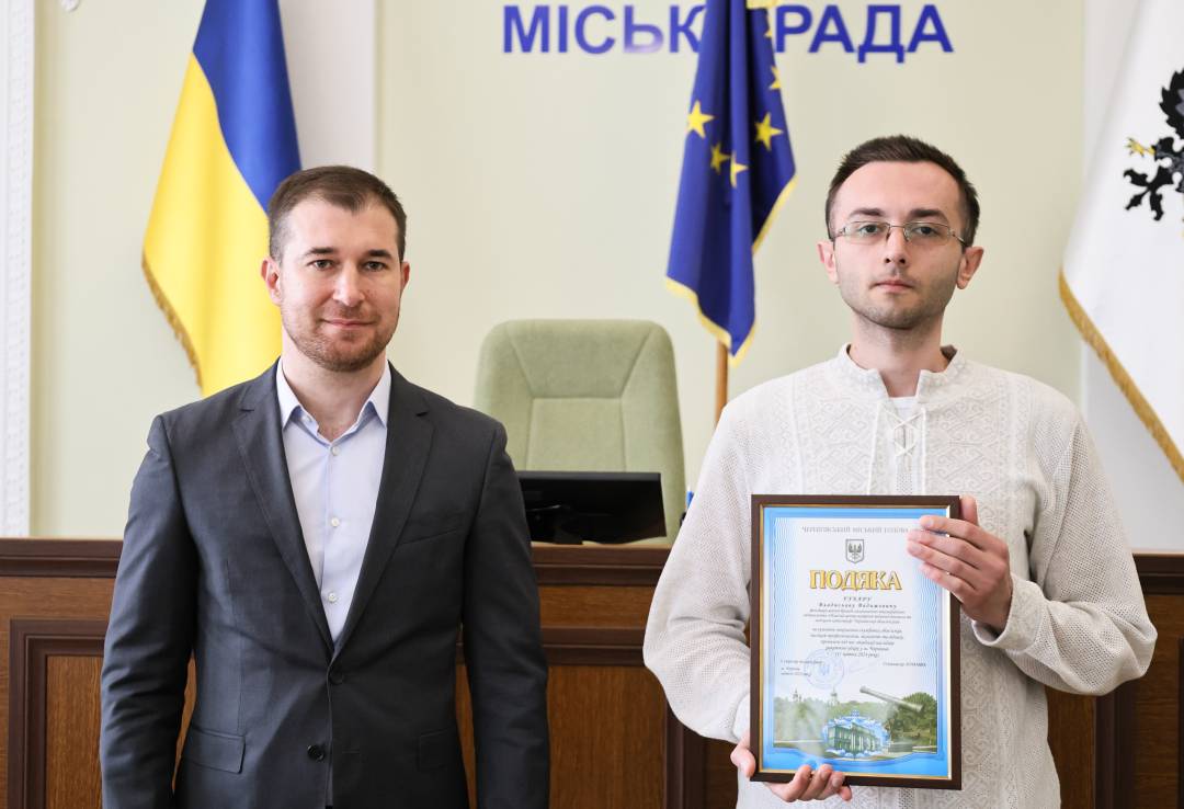 Відзнаки тим, хто брав участь в пошуково-рятувальній операції за наслідками ракетних ударів по Чернігову 17 квітня