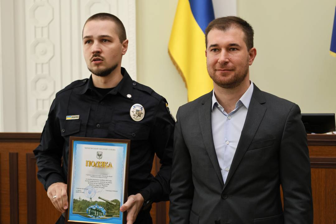 Відзнаки тим, хто брав участь в пошуково-рятувальній операції за наслідками ракетних ударів по Чернігову 17 квітня