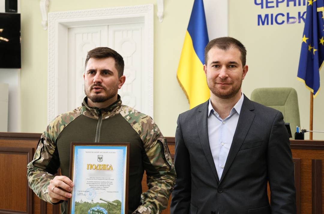 Відзнаки тим, хто брав участь в пошуково-рятувальній операції за наслідками ракетних ударів по Чернігову 17 квітня
