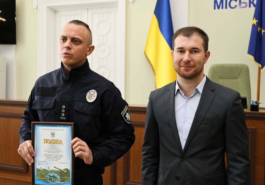 Відзнаки тим, хто брав участь в пошуково-рятувальній операції за наслідками ракетних ударів по Чернігову 17 квітня