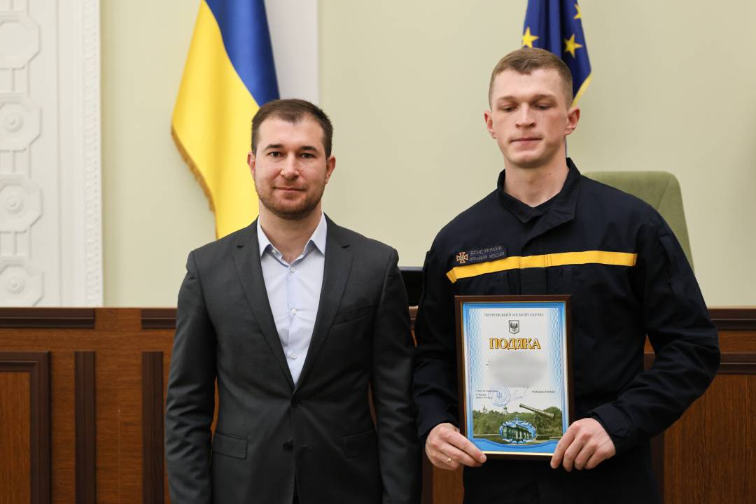Відзнаки тим, хто брав участь в пошуково-рятувальній операції за наслідками ракетних ударів по Чернігову 17 квітня
