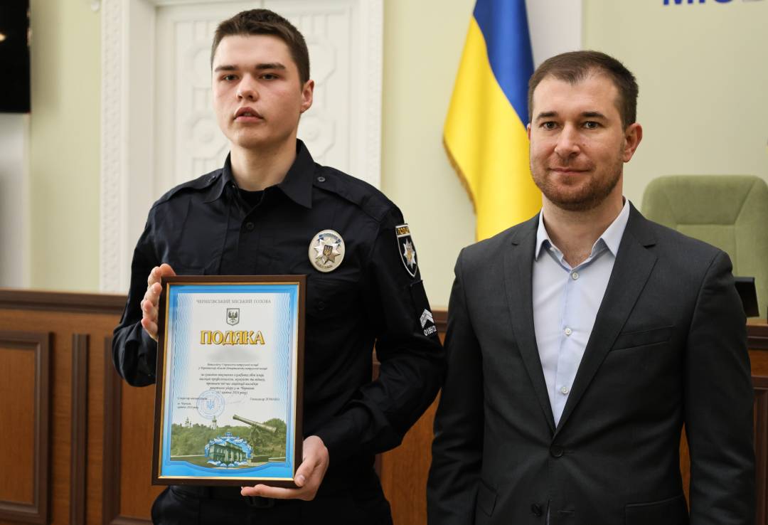 Відзнаки тим, хто брав участь в пошуково-рятувальній операції за наслідками ракетних ударів по Чернігову 17 квітня