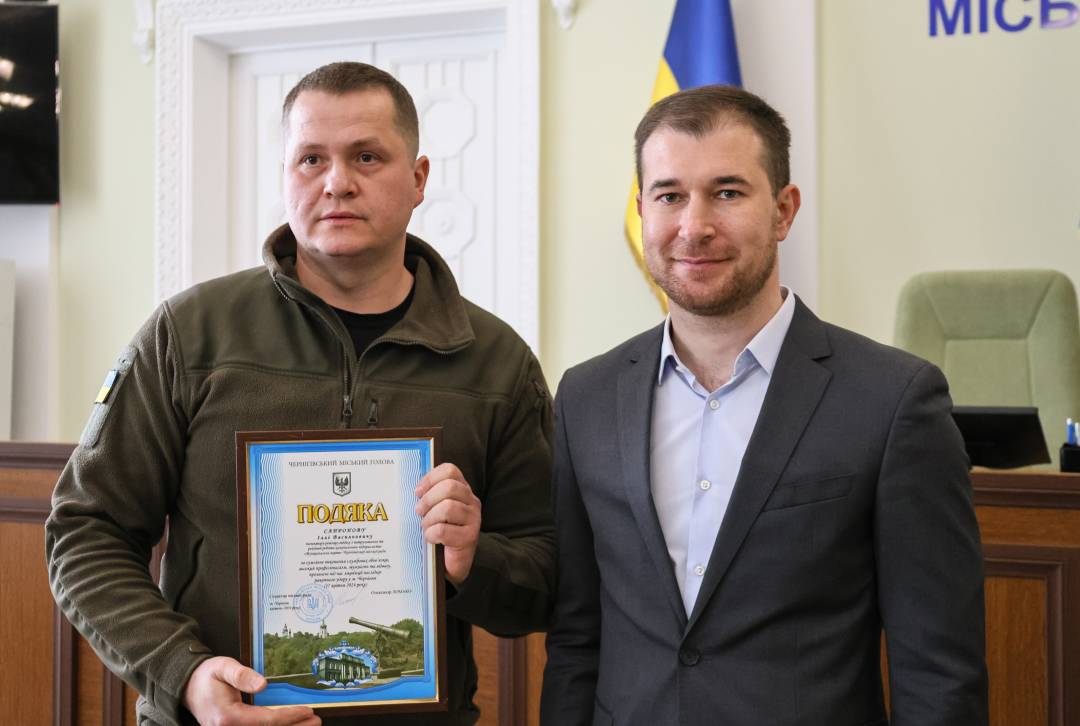 Відзнаки тим, хто брав участь в пошуково-рятувальній операції за наслідками ракетних ударів по Чернігову 17 квітня