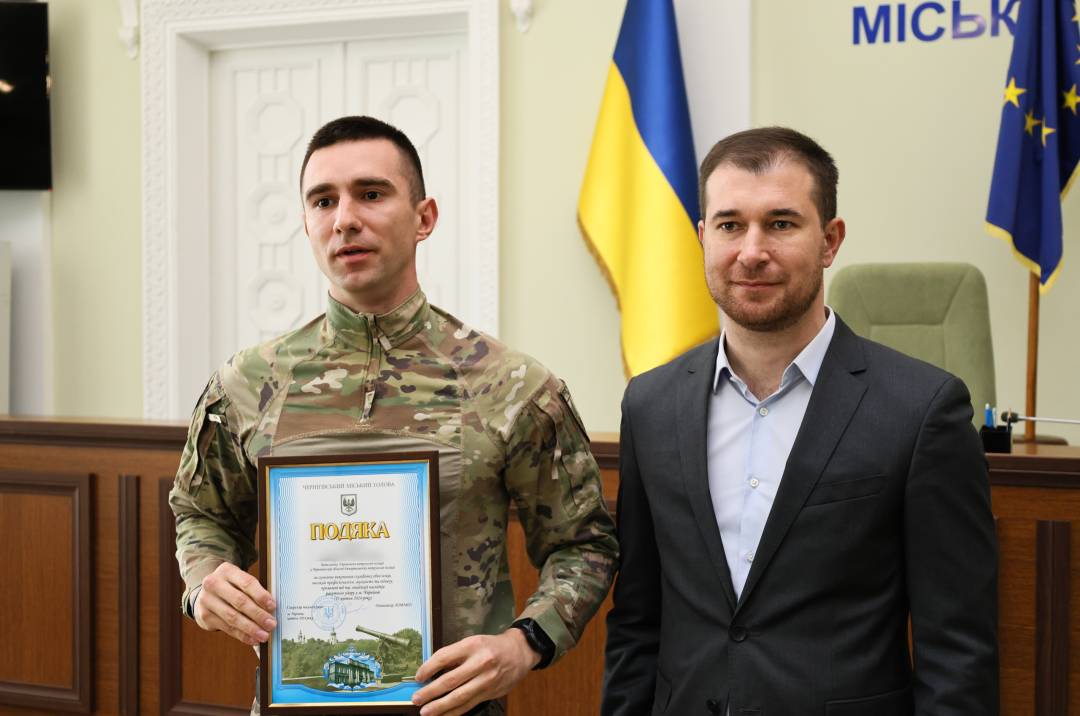 Відзнаки тим, хто брав участь в пошуково-рятувальній операції за наслідками ракетних ударів по Чернігову 17 квітня
