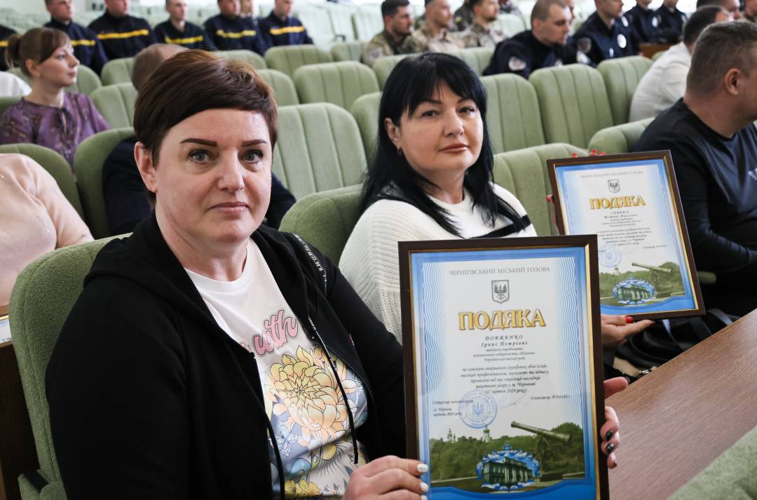 Відзнаки тим, хто брав участь в пошуково-рятувальній операції за наслідками ракетних ударів по Чернігову 17 квітня