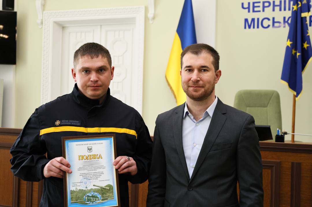 Відзнаки тим, хто брав участь в пошуково-рятувальній операції за наслідками ракетних ударів по Чернігову 17 квітня